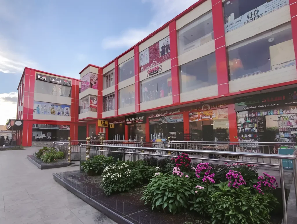 El Rabaa Commercial center